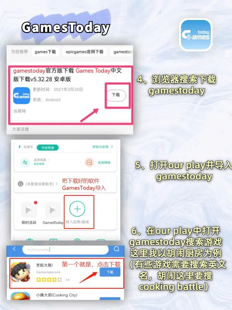 万象城体育官网awc8截图2